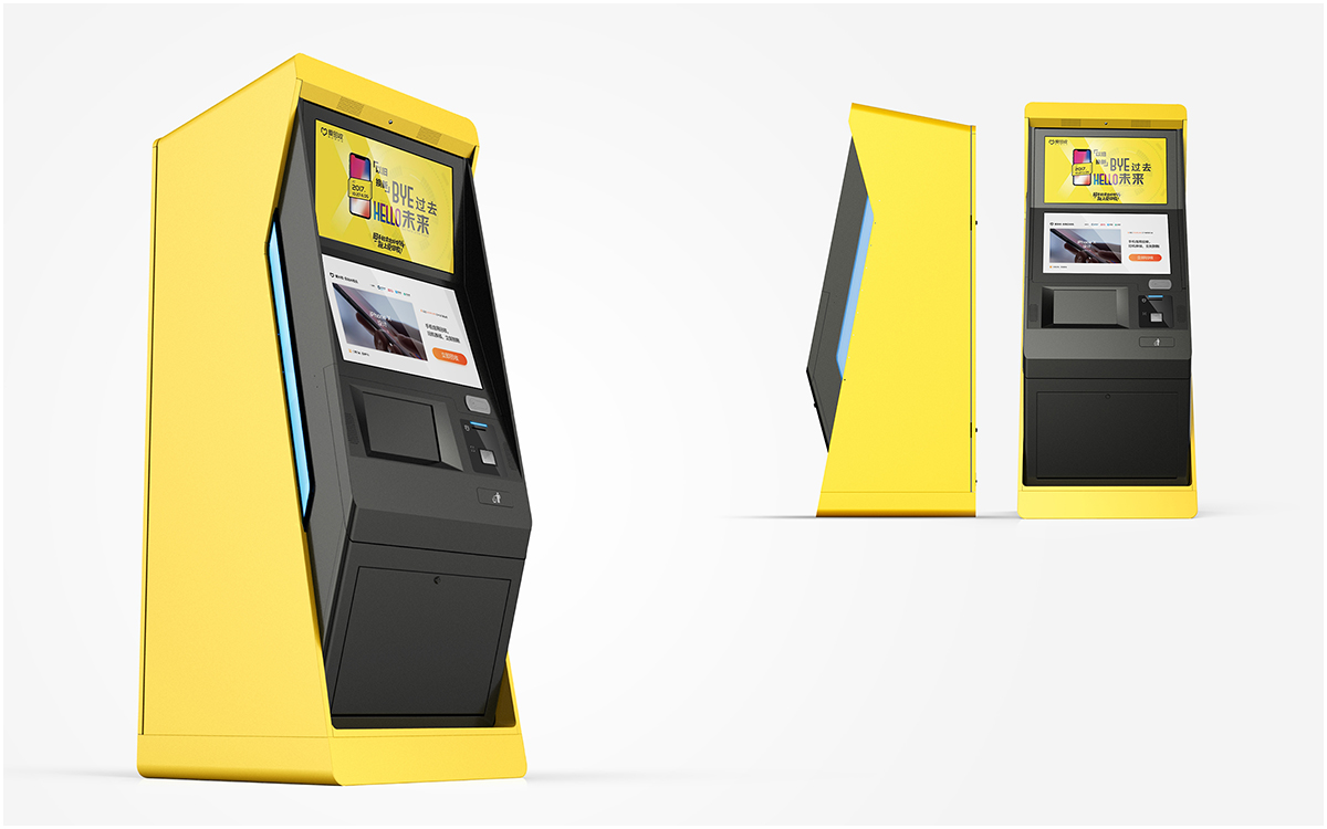 Appearance design | structural design，