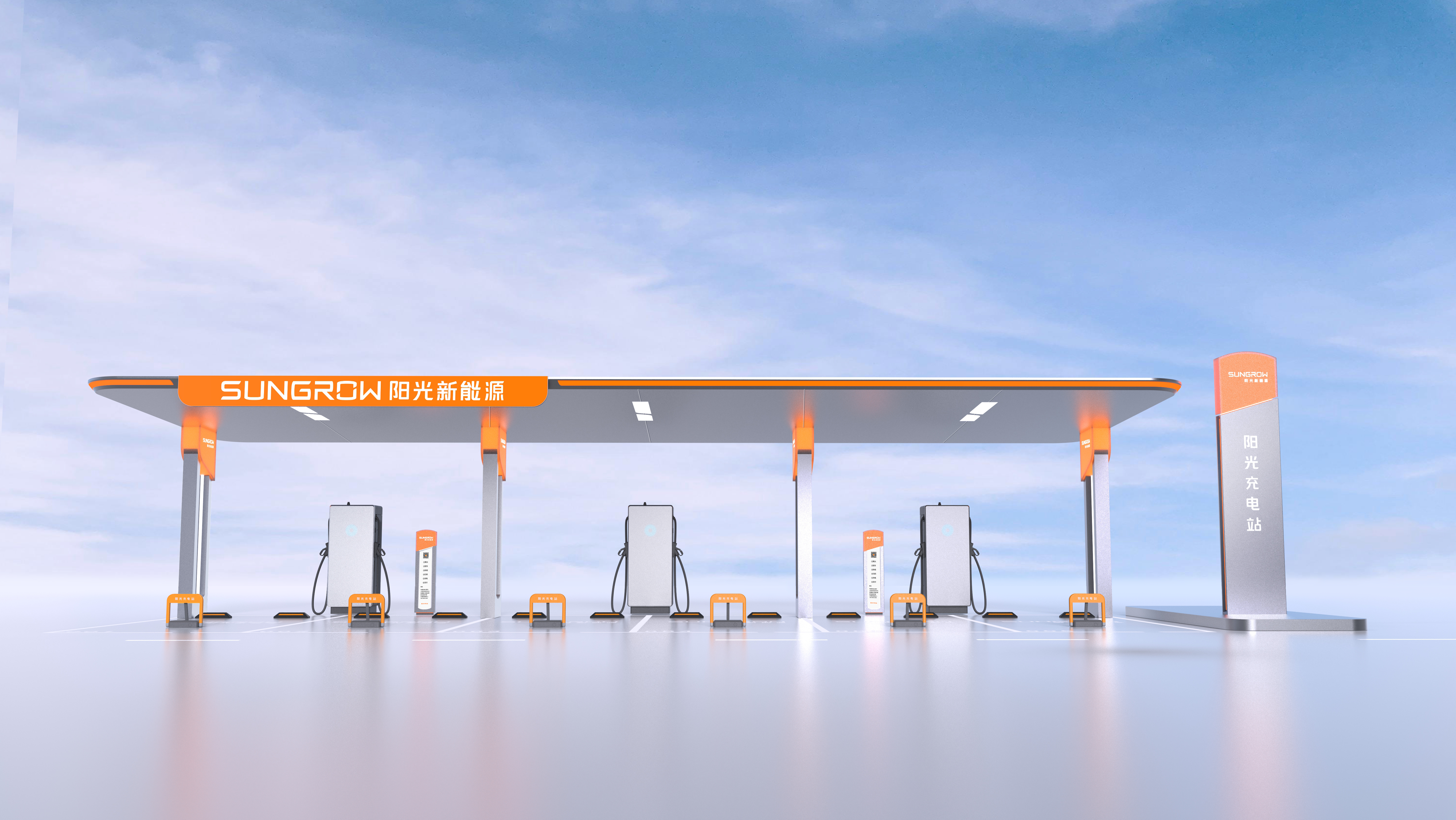 Light storage and charging station，new energy，