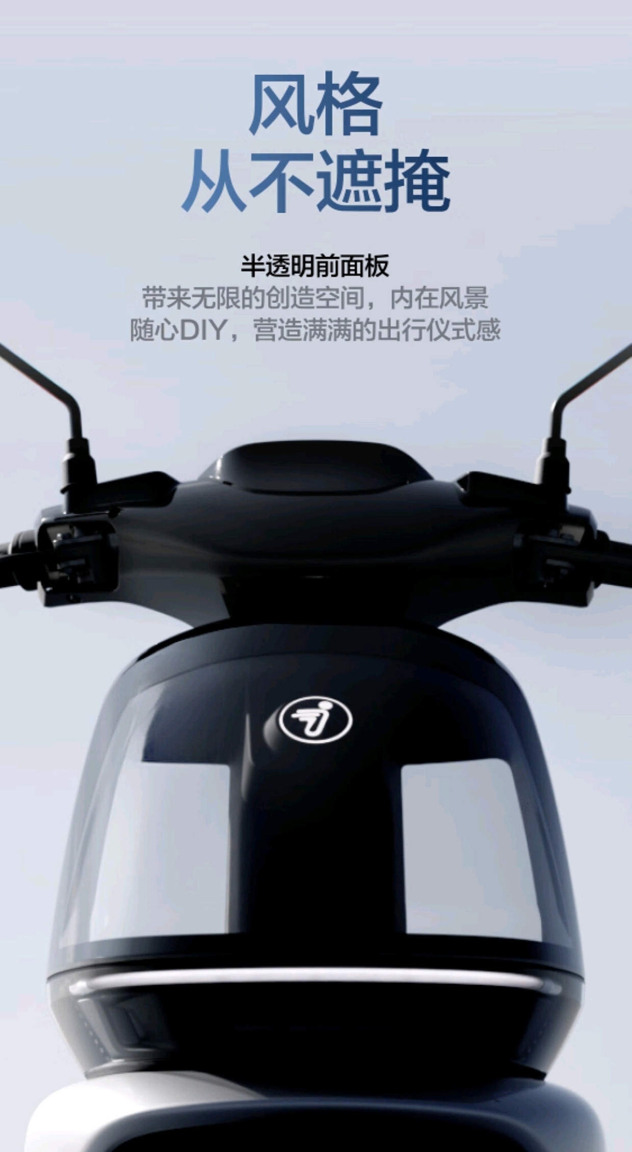 Electric vehicle，Electric motorcycle，