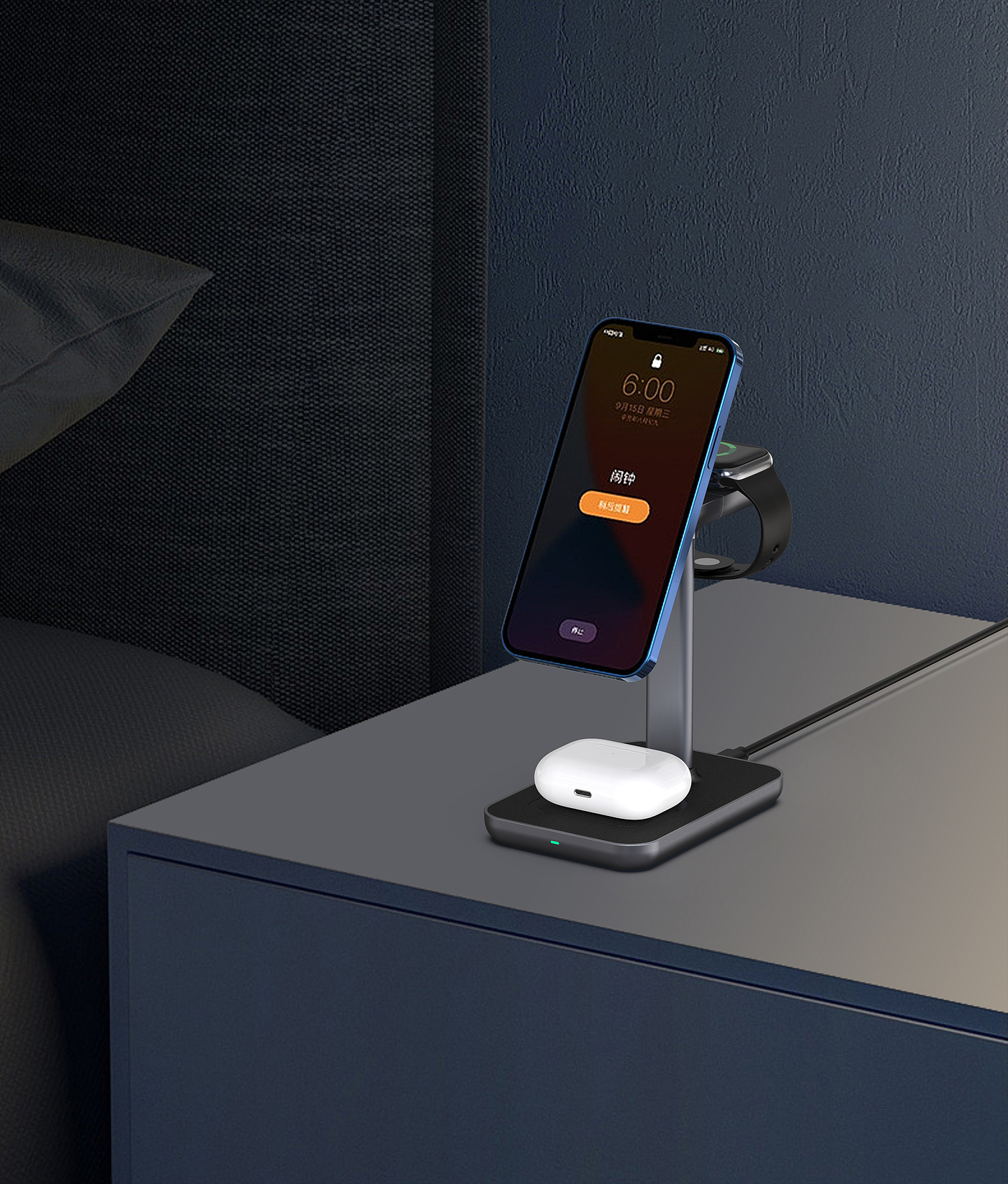 Magnetic suction wireless charging，