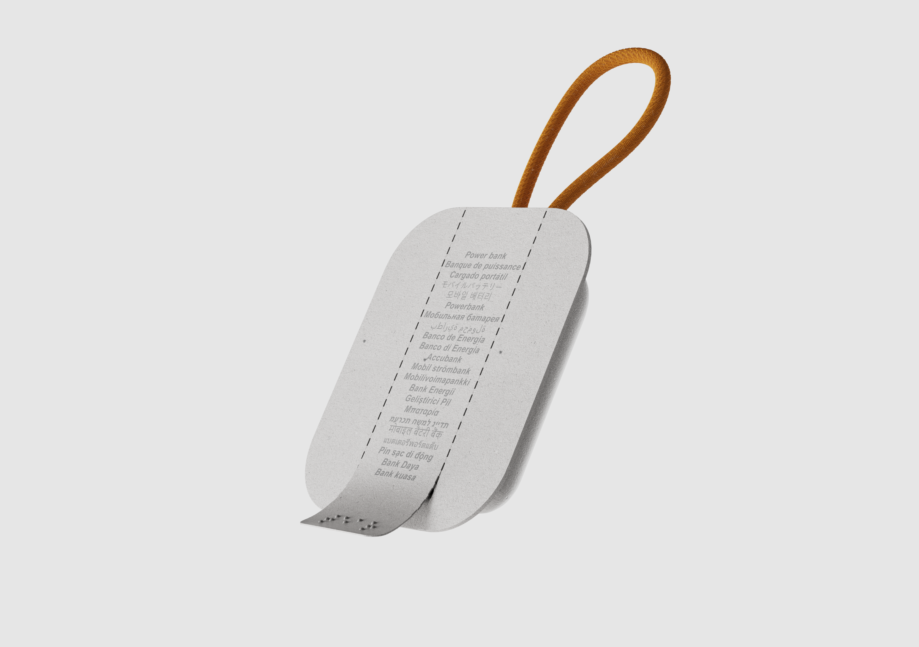 industrial design，product design，portable battery，Consumer electronics，visually impaired ，