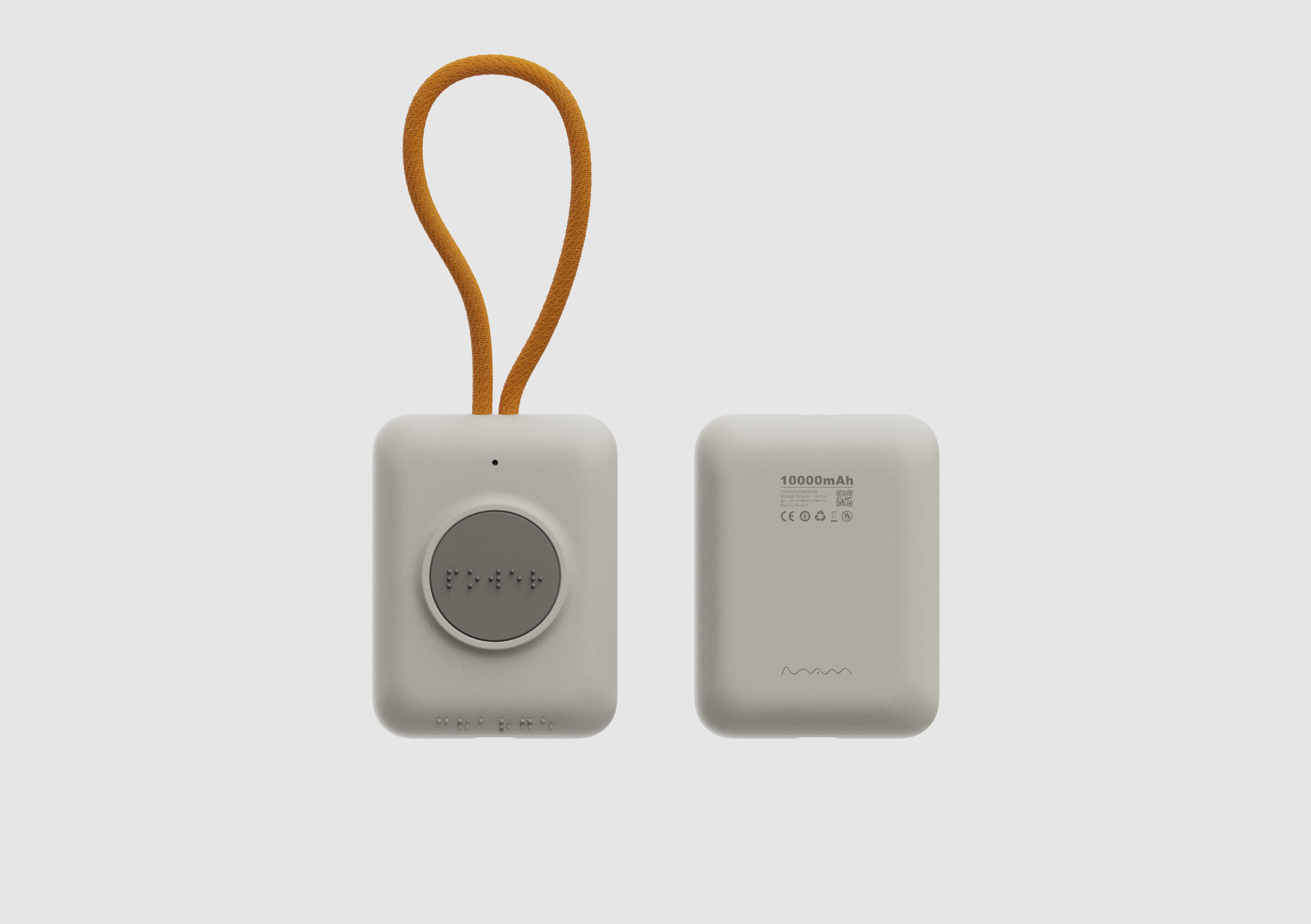 industrial design，product design，portable battery，Consumer electronics，visually impaired ，