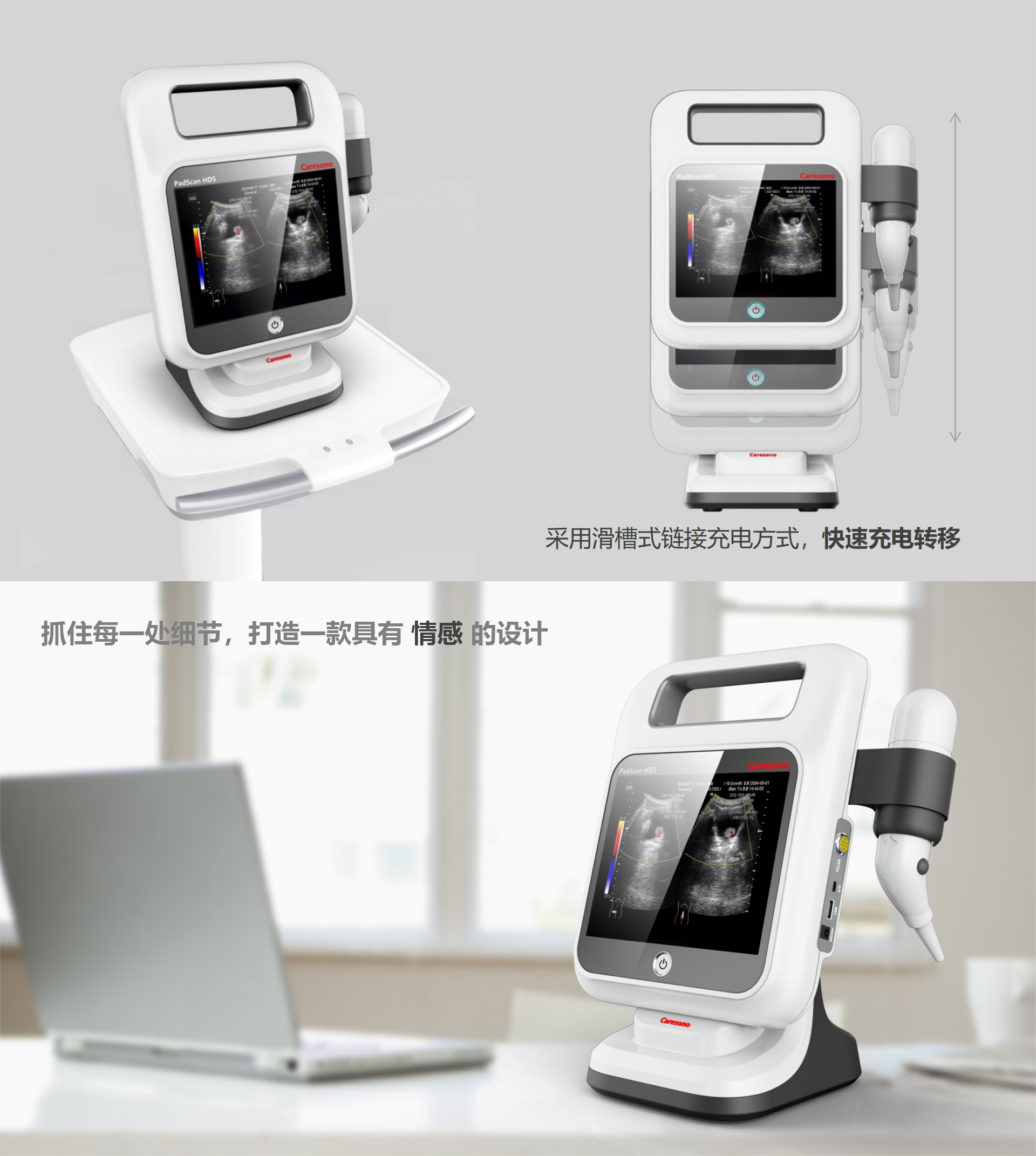 Round appearance，Round appearance，affinity design，Ergonomics，affinity design，Ergonomics，gold reed，gold reed，Governor's Cup，Governor's Cup，Taihu Lake Award，Taihu Lake Award，China excellent industrial design award，China excellent industrial design award，