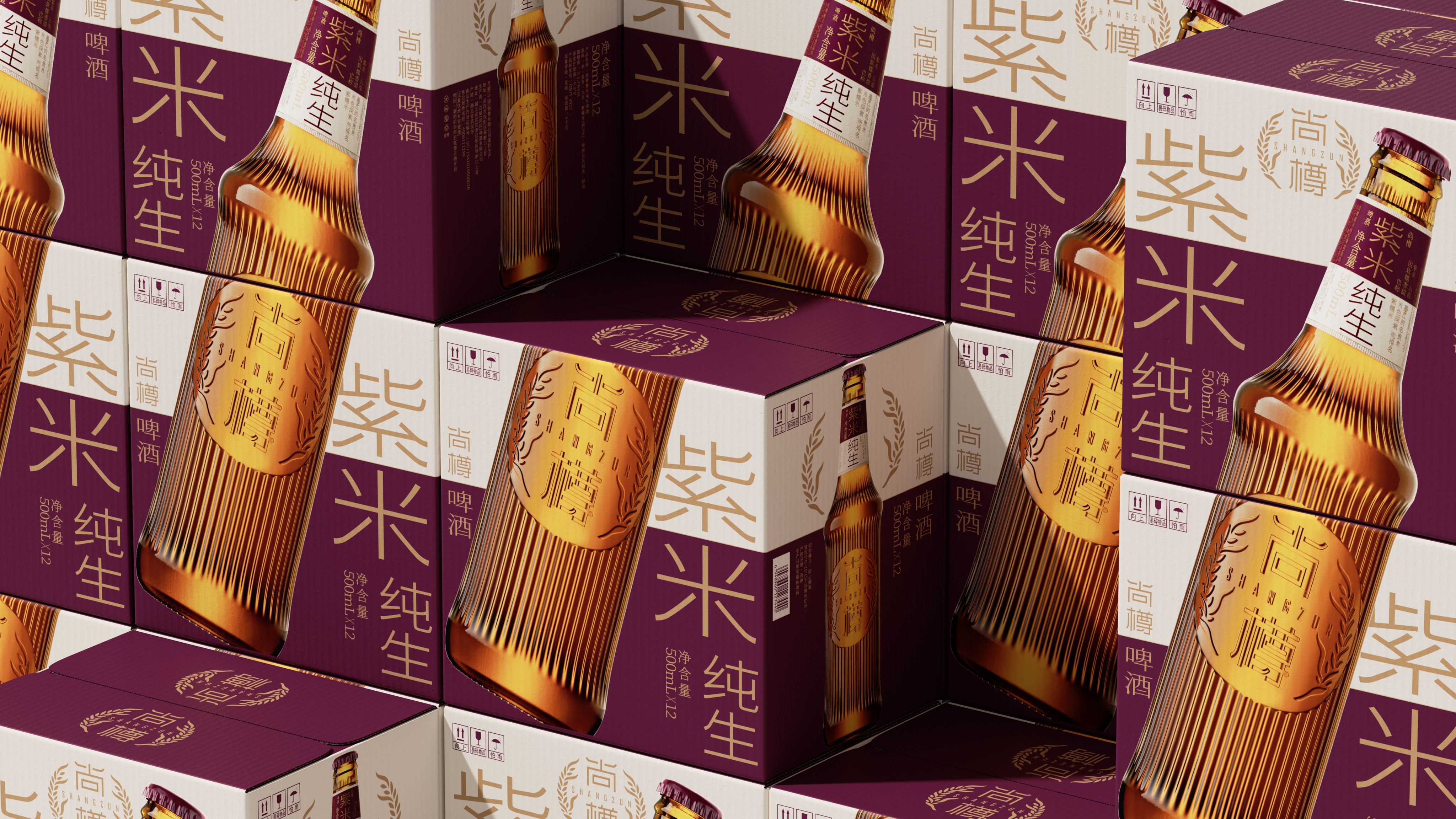 packing design，Original works，Design，packing，Beer packaging，Pan Hu，