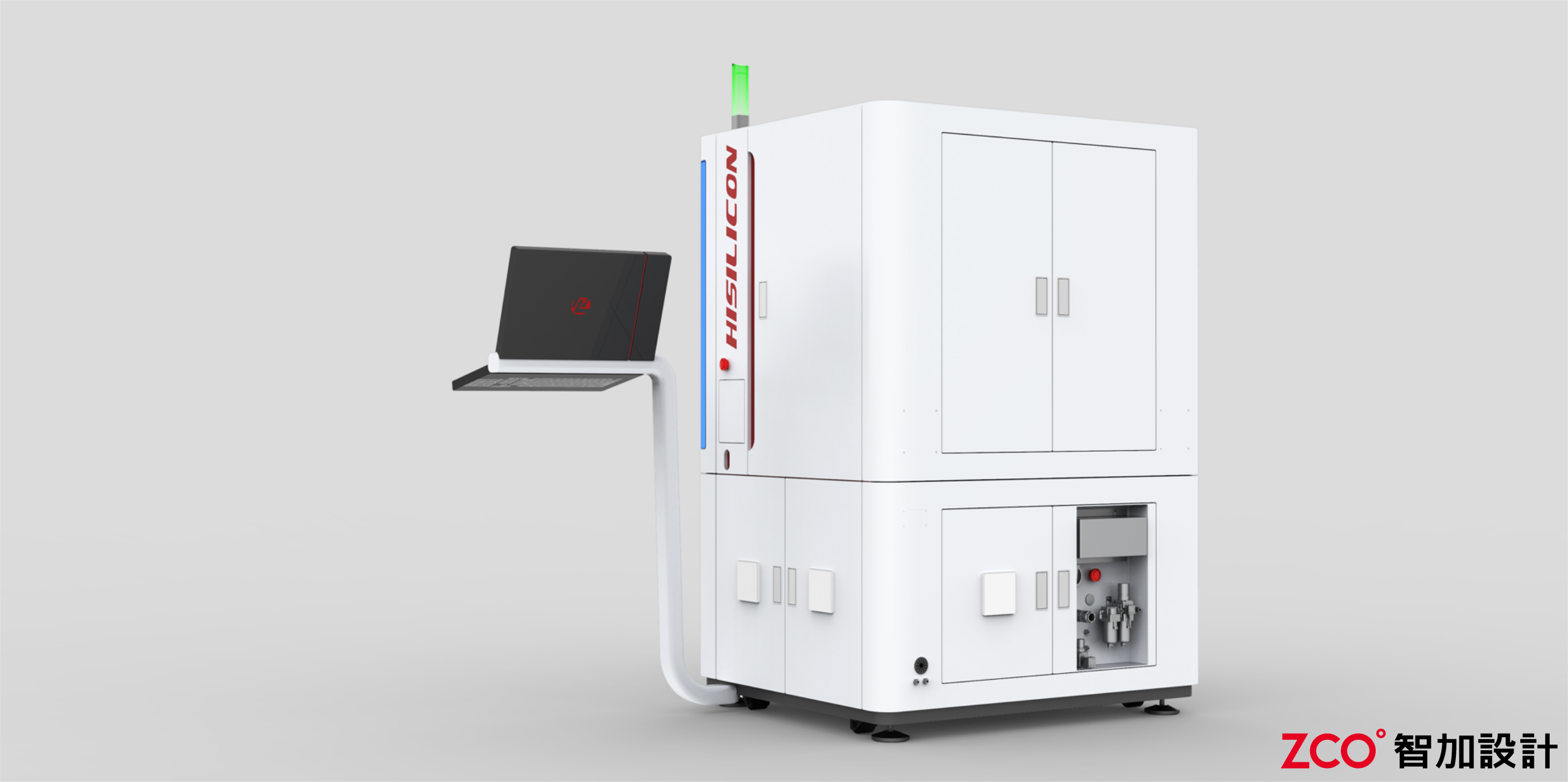 Simple and lively，High end atmosphere，Inspection cabinet，man-machine performance，Sense of science and technology，