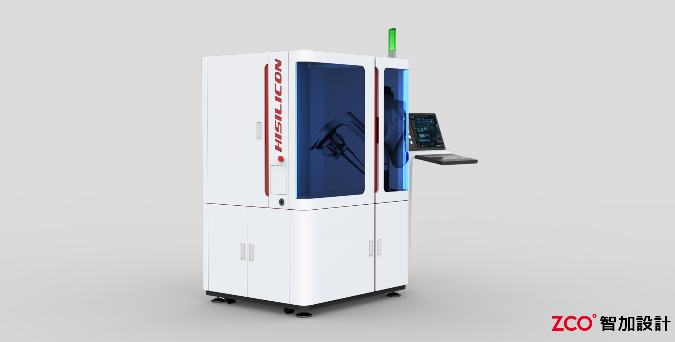 Simple and lively，High end atmosphere，Inspection cabinet，man-machine performance，Sense of science and technology，