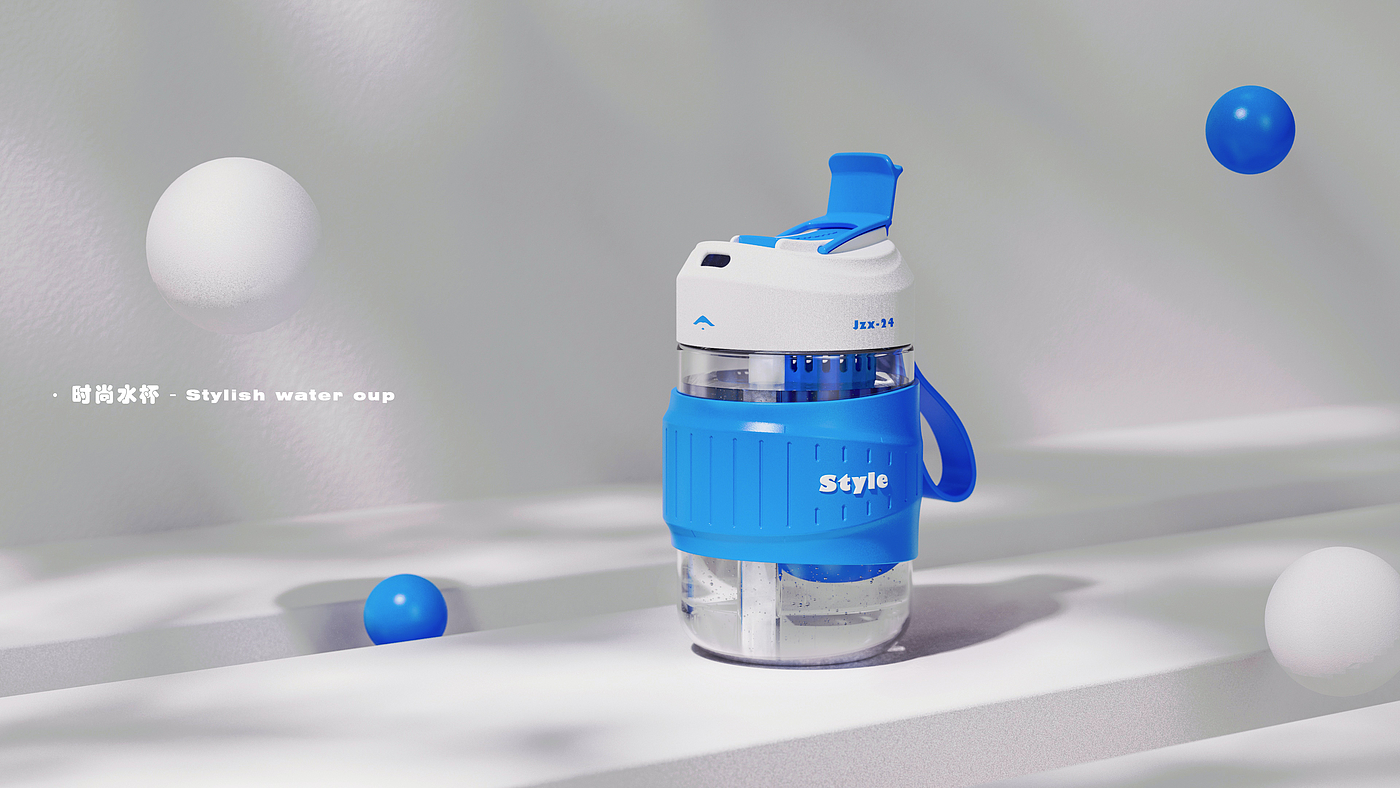 Water cup，Fruit tea leakage，product design，Render，