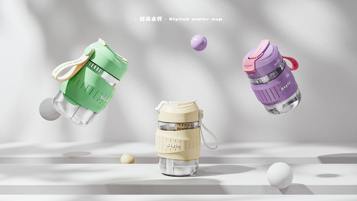 Water cup，Fruit tea leakage，product design，Render，