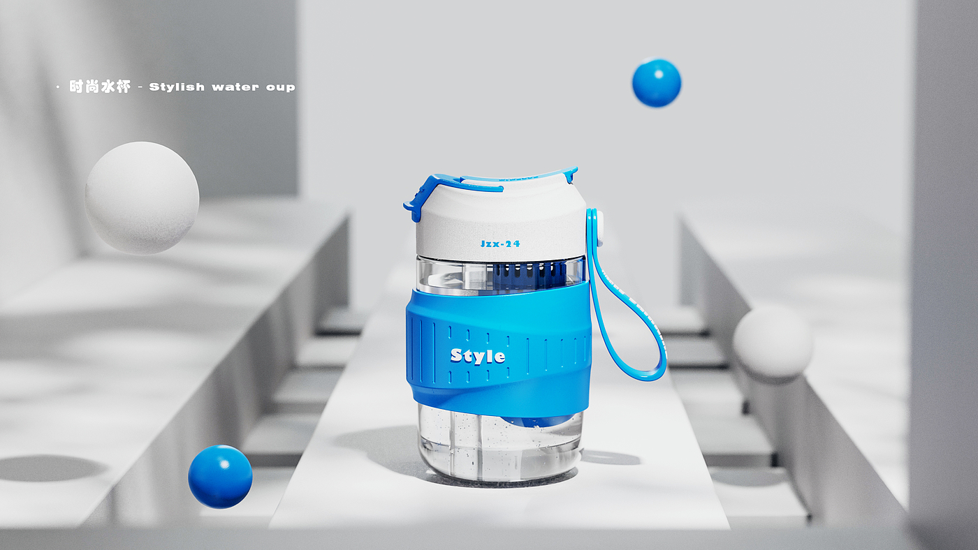 Water cup，Fruit tea leakage，product design，Render，