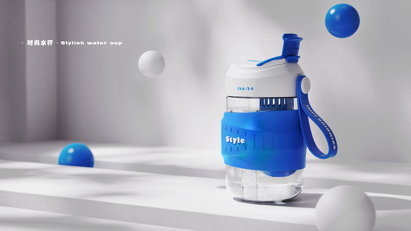 Water cup，Fruit tea leakage，product design，Render，