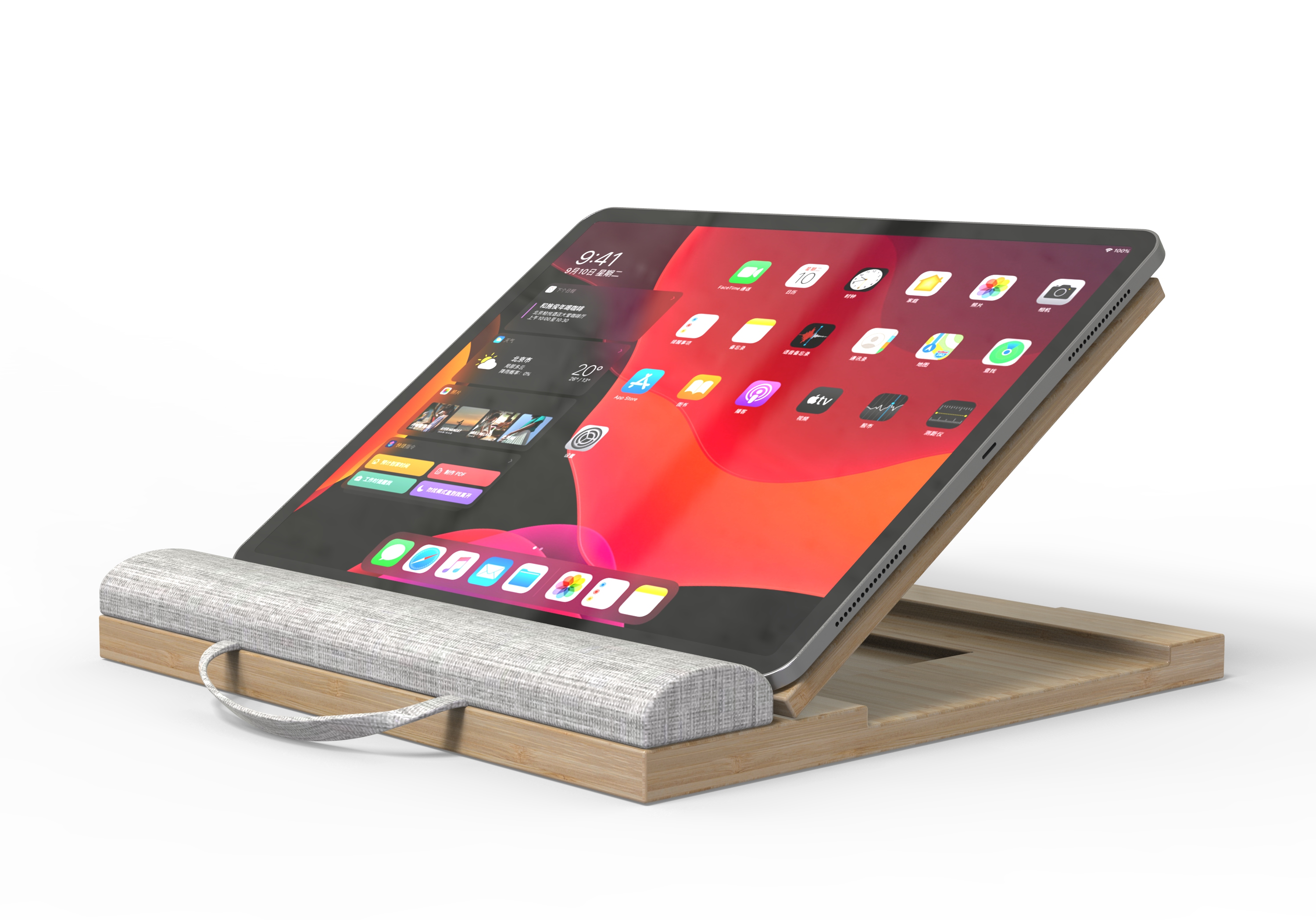 Tablet stand，