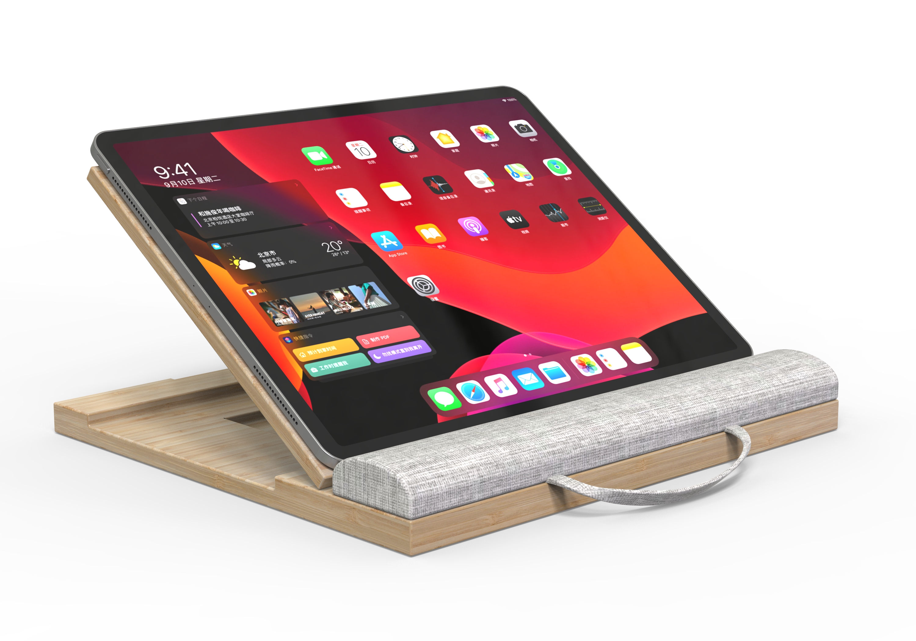 Tablet stand，