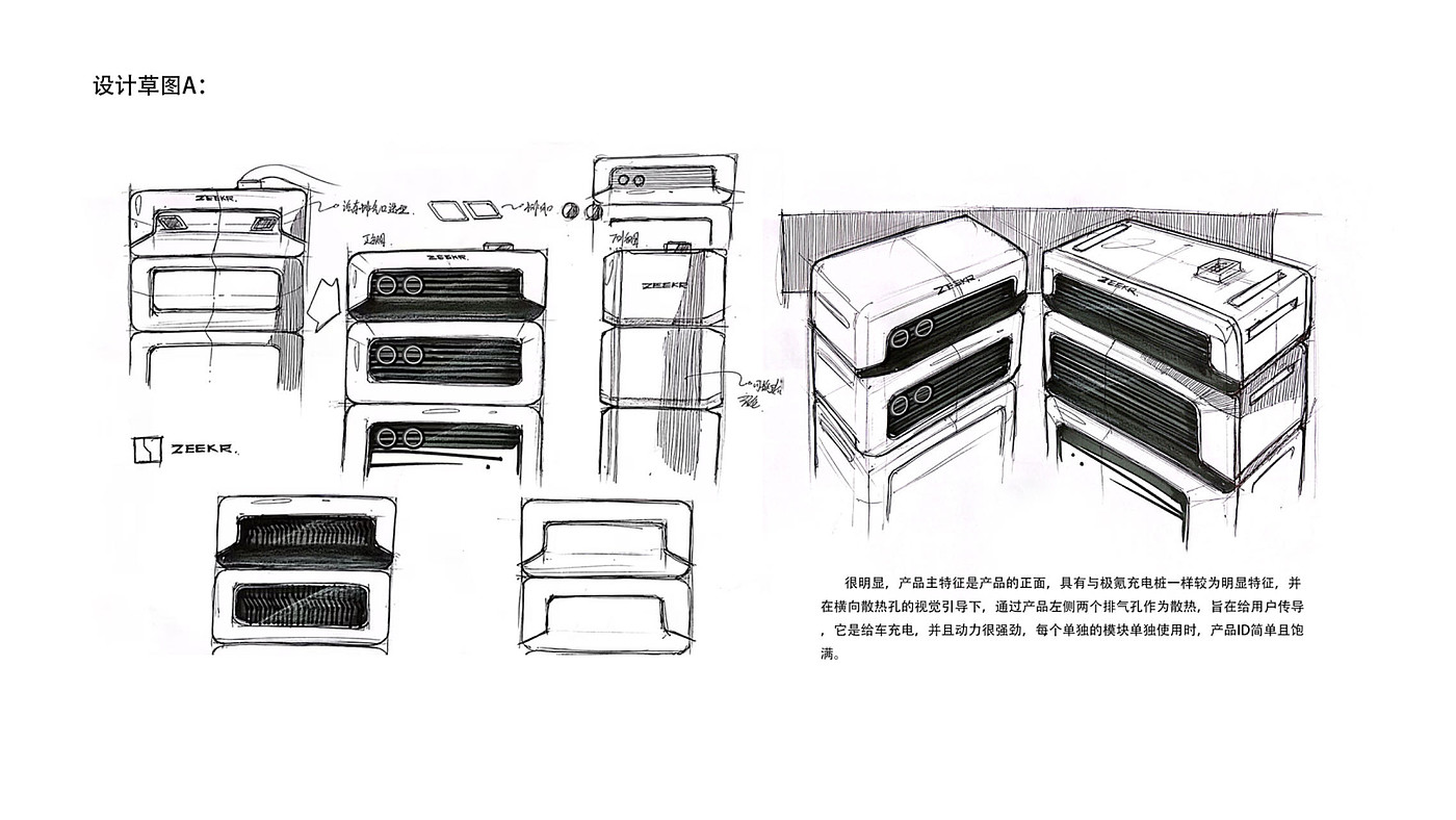 Outdoor energy storage，portable battery，new energy products，Energy storage power supply，