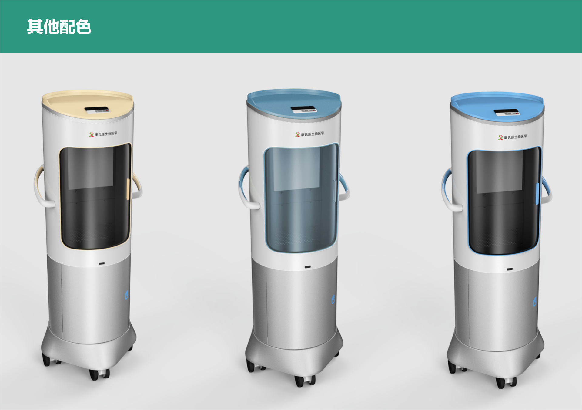 Ergonomics，people oriented，Space optimization，Ergonomics，Governor's Cup，people oriented，Space optimization，Governor's Cup，