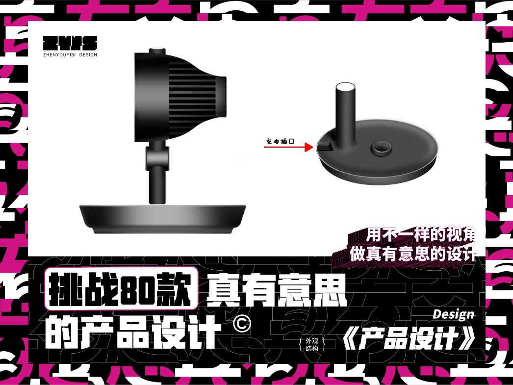 Small steel gun，Summer Fan，Desktop fan，Air circulation fan，Small fan，