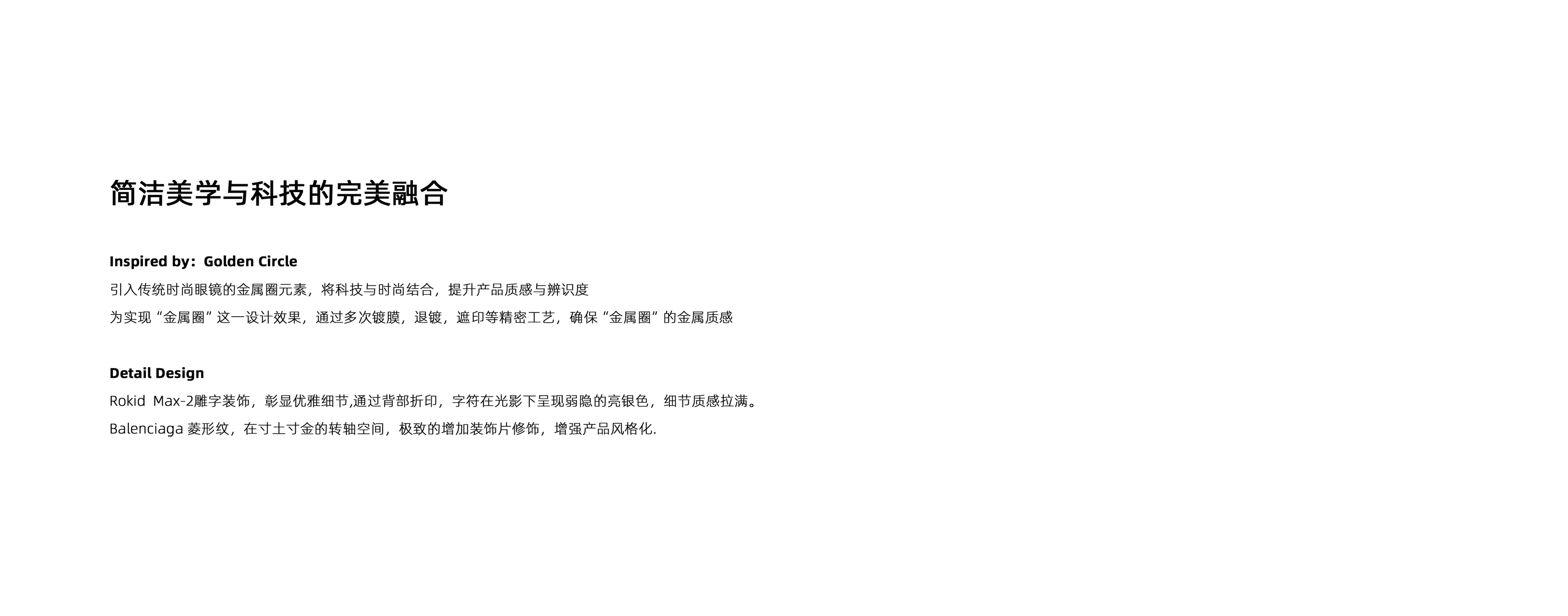 Ar glasses，XR，vr，