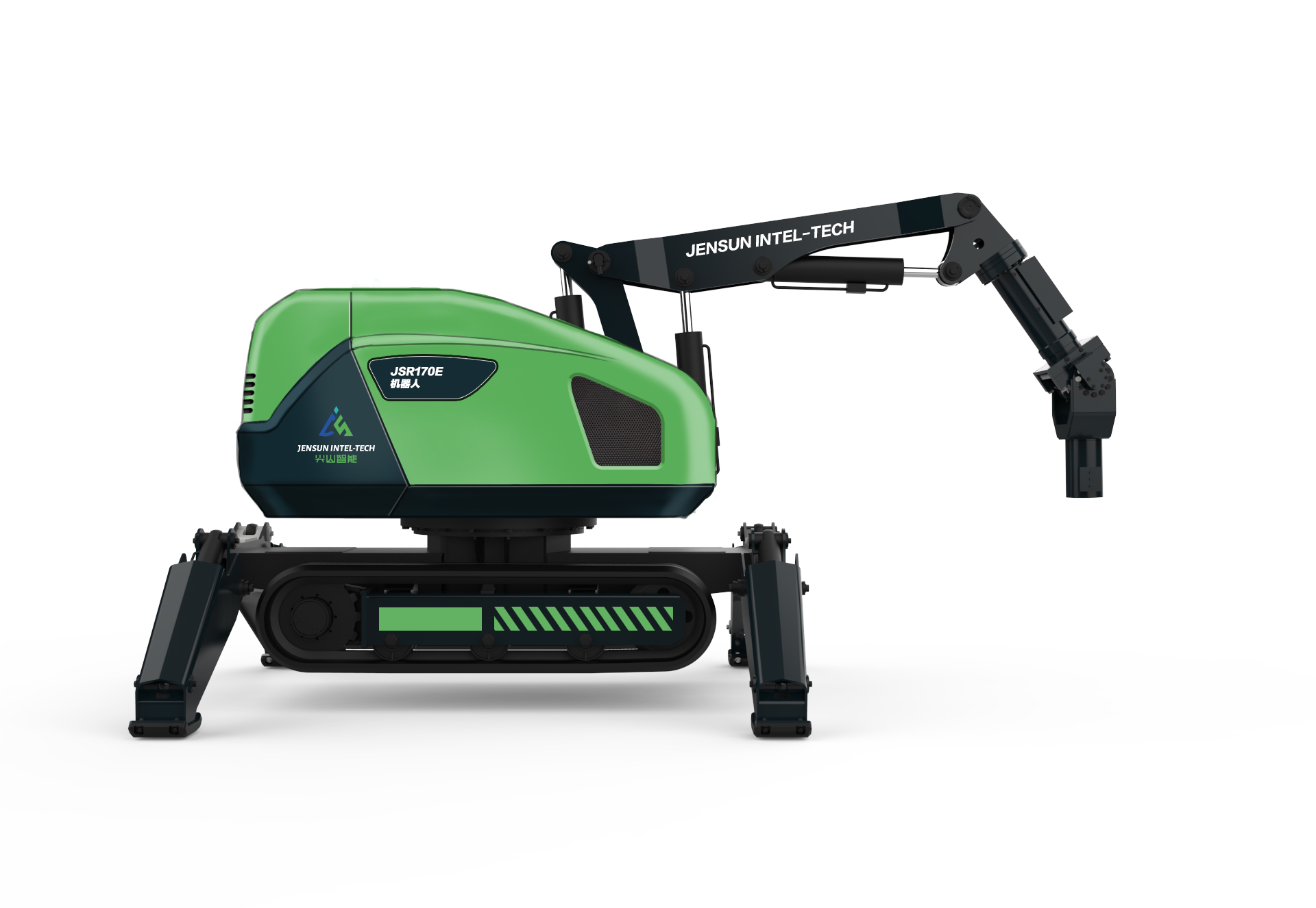 Unmanned demolition machine，Remote control，Unmanned control，Building demolition，metallurgical slagging，