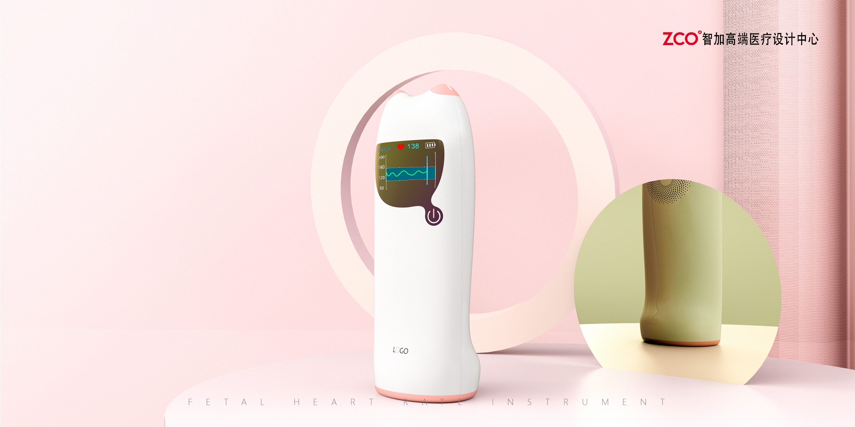 medical care，birth，product，