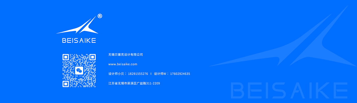 Four-wheel drive forklift，Electric forklift，Forklift，Industrial design company，Equipment appearance design，Besek design，