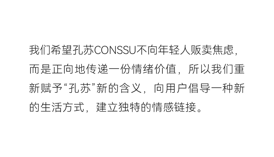 Brand design，product design，packing design，Whole case，Massage apparatus，Design aesthetics，