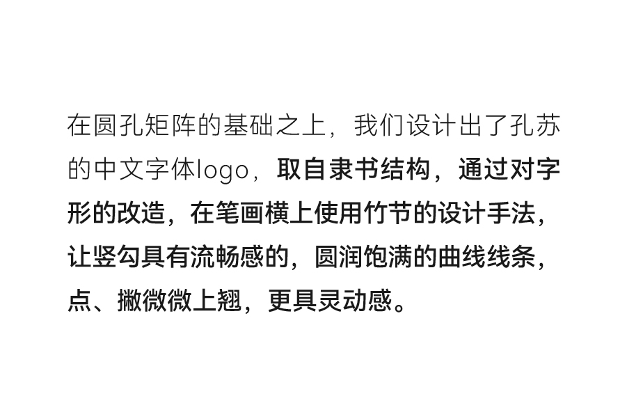 Brand design，product design，packing design，Whole case，Massage apparatus，Design aesthetics，