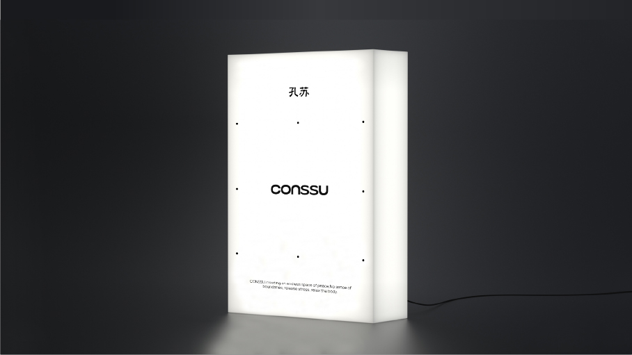 Brand design，product design，packing design，Whole case，Massage apparatus，Design aesthetics，