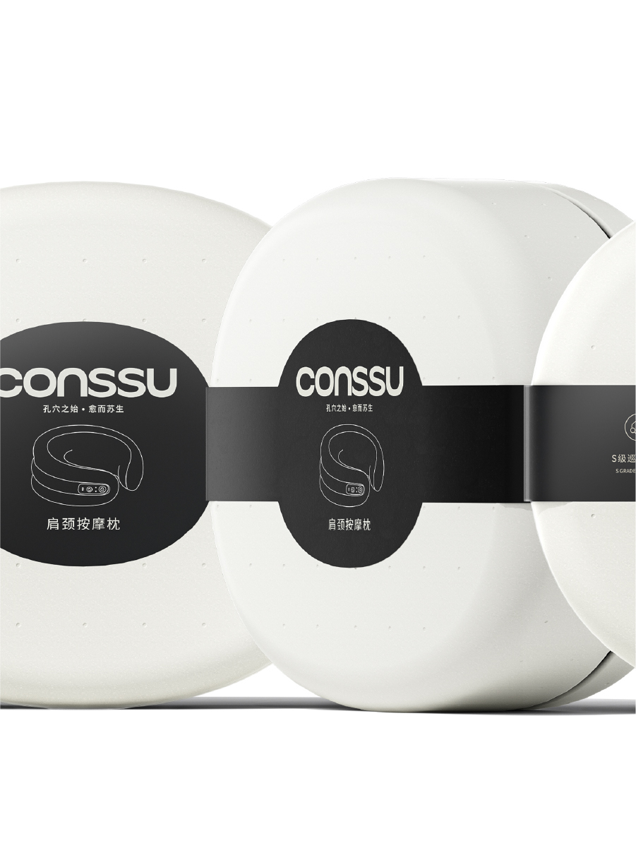 Brand design，product design，packing design，Whole case，Massage apparatus，Design aesthetics，