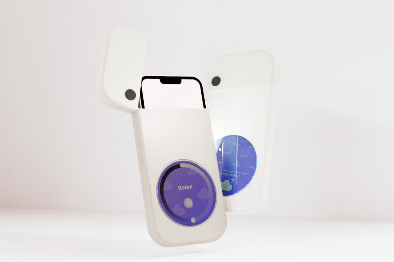 Intellectualization，Mobile phone shell，conceptual design，habituation，life style，