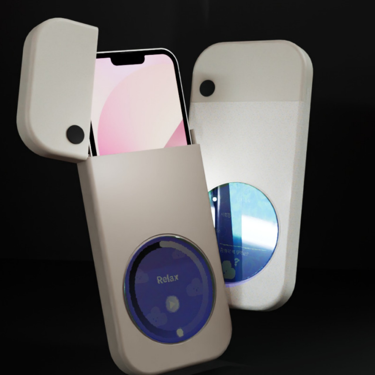 Intellectualization，Mobile phone shell，conceptual design，habituation，life style，