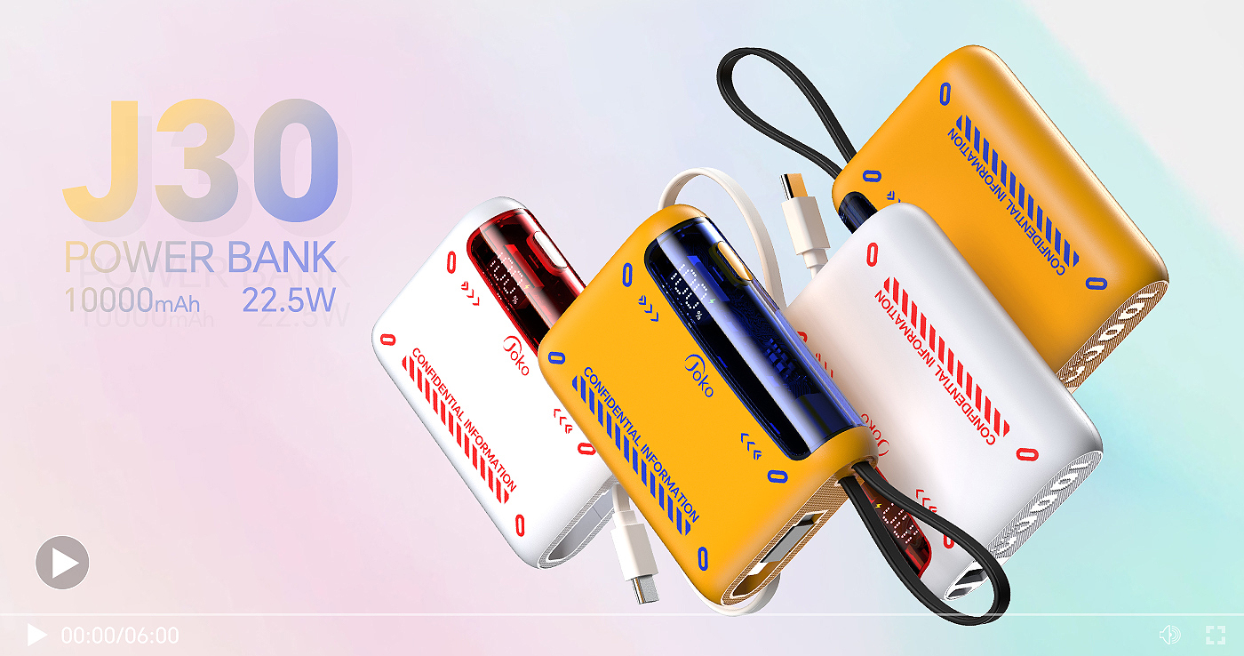 portable source，portable battery，Own line，22.5w，10000 mA，Portable，Color contrast，transparent，