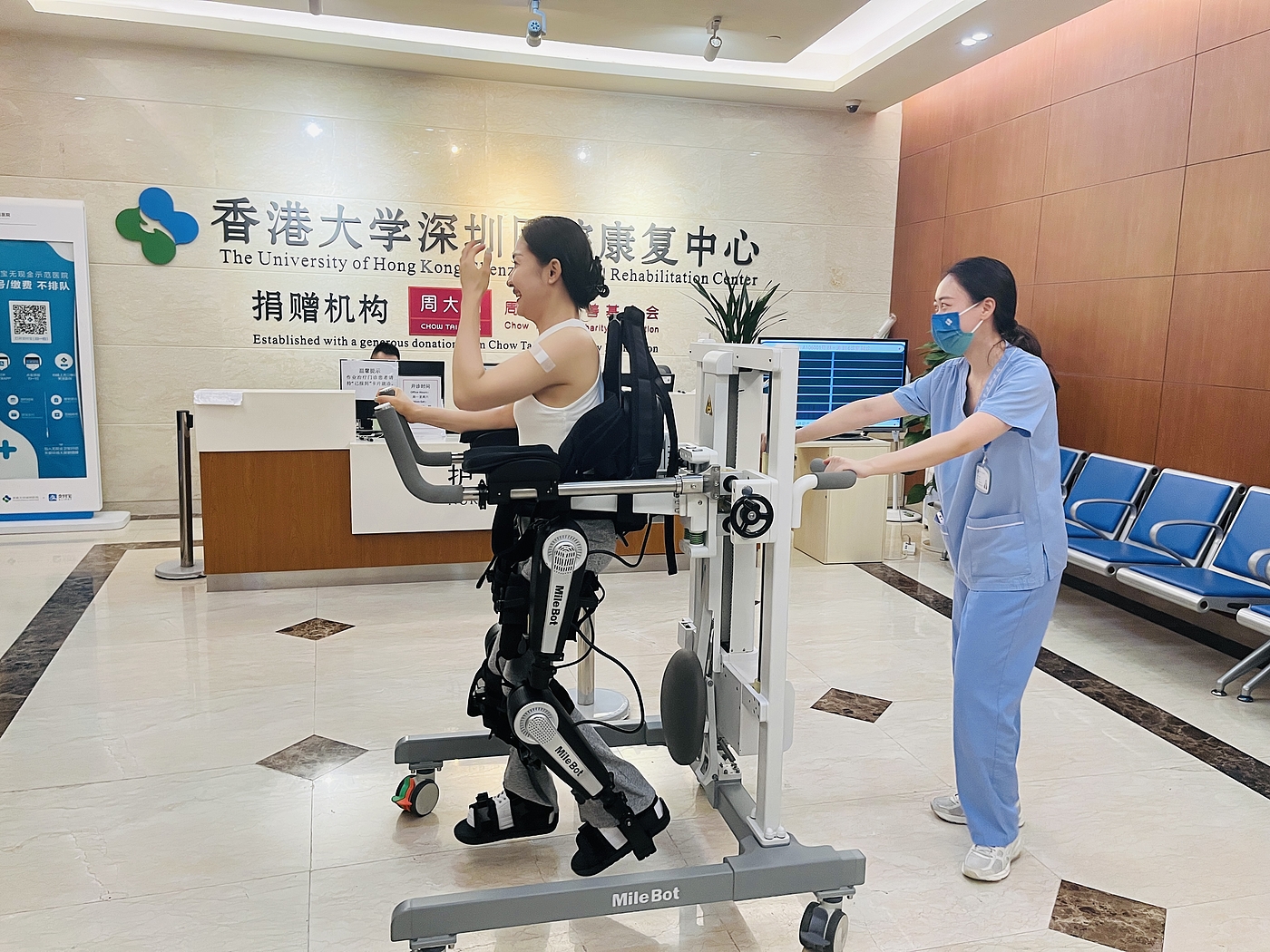 Rehabilitation robot，Rehabilitation treatment，rehabilitation training，Step robot，