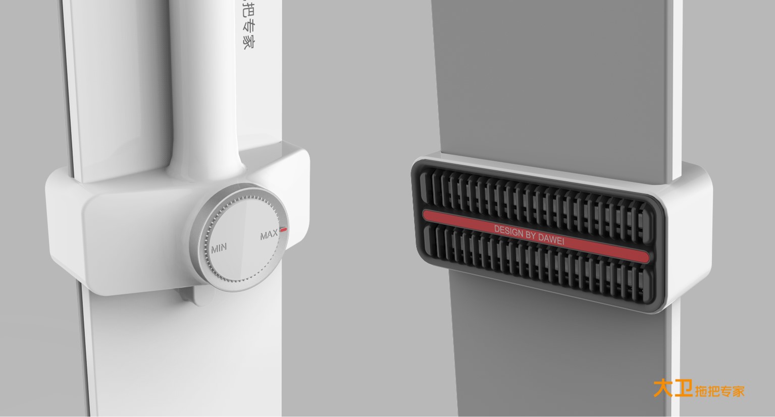 Cleaning tools，David mop，David.，Gu De，Mop，GODESIGN，