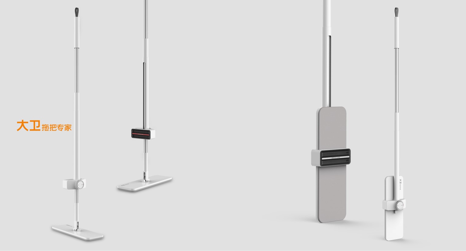 Cleaning tools，David mop，David.，Gu De，Mop，GODESIGN，