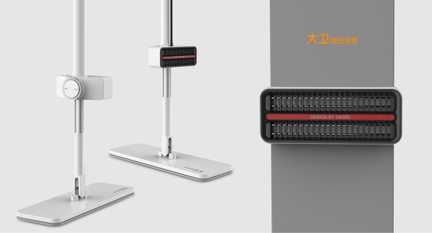 Cleaning tools，David mop，David.，Gu De，Mop，GODESIGN，