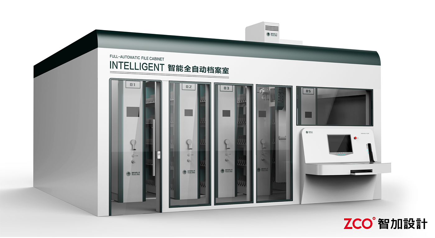 Simple design，Humanized operation，Environmental protection materials，Intelligent products，File cabinet，Intelligent life，