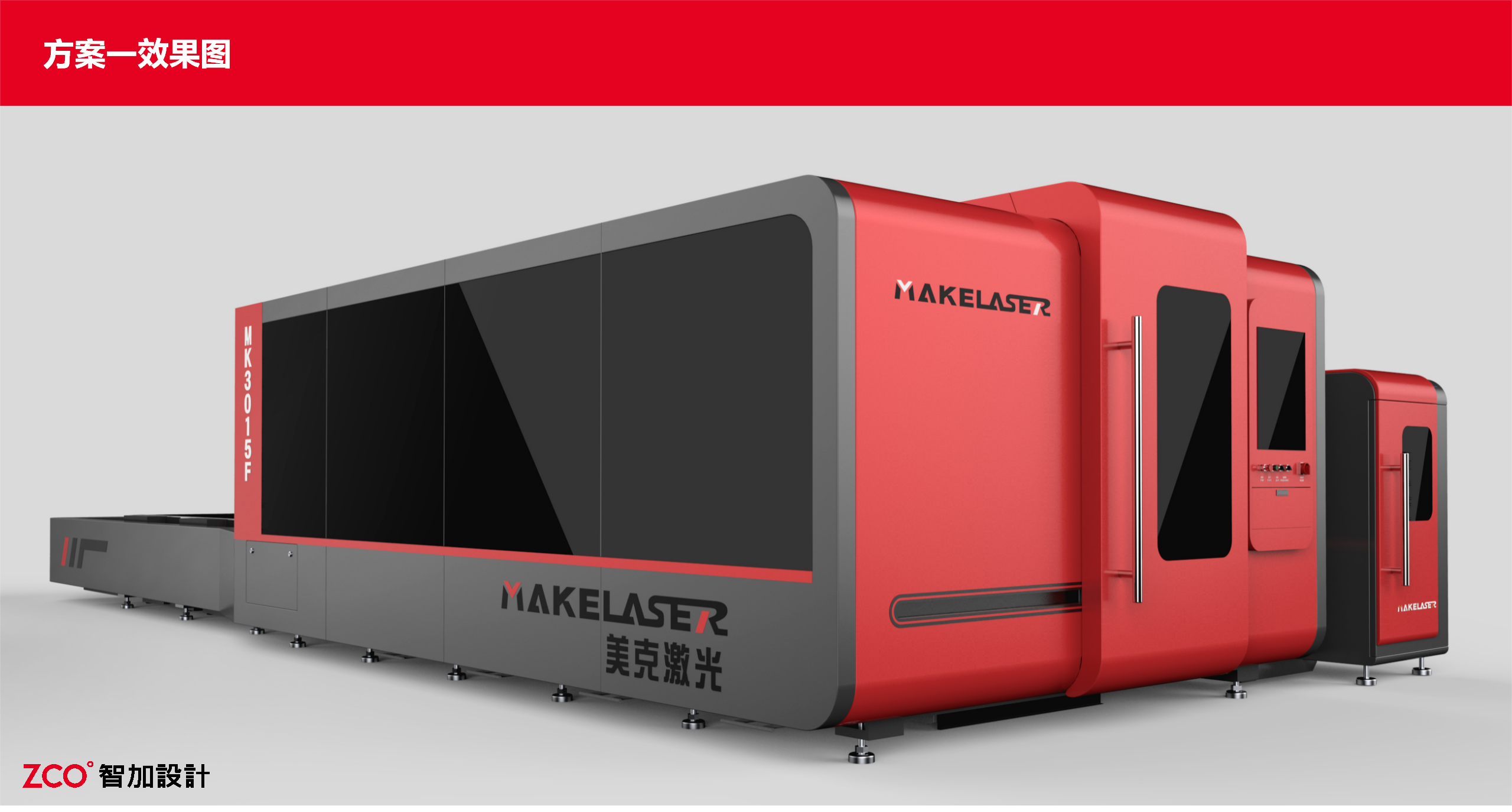 cutting machine，Rigorous and unified，PI familial，Precision equipment，