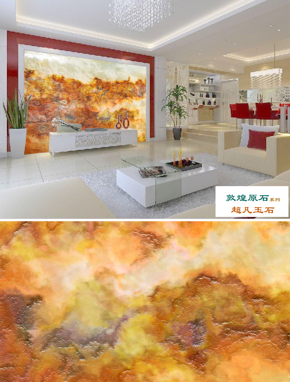 Artistic extraordinary jade micahso，