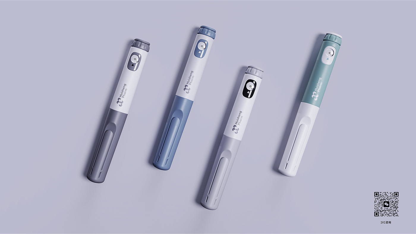 Insulin injection pen，