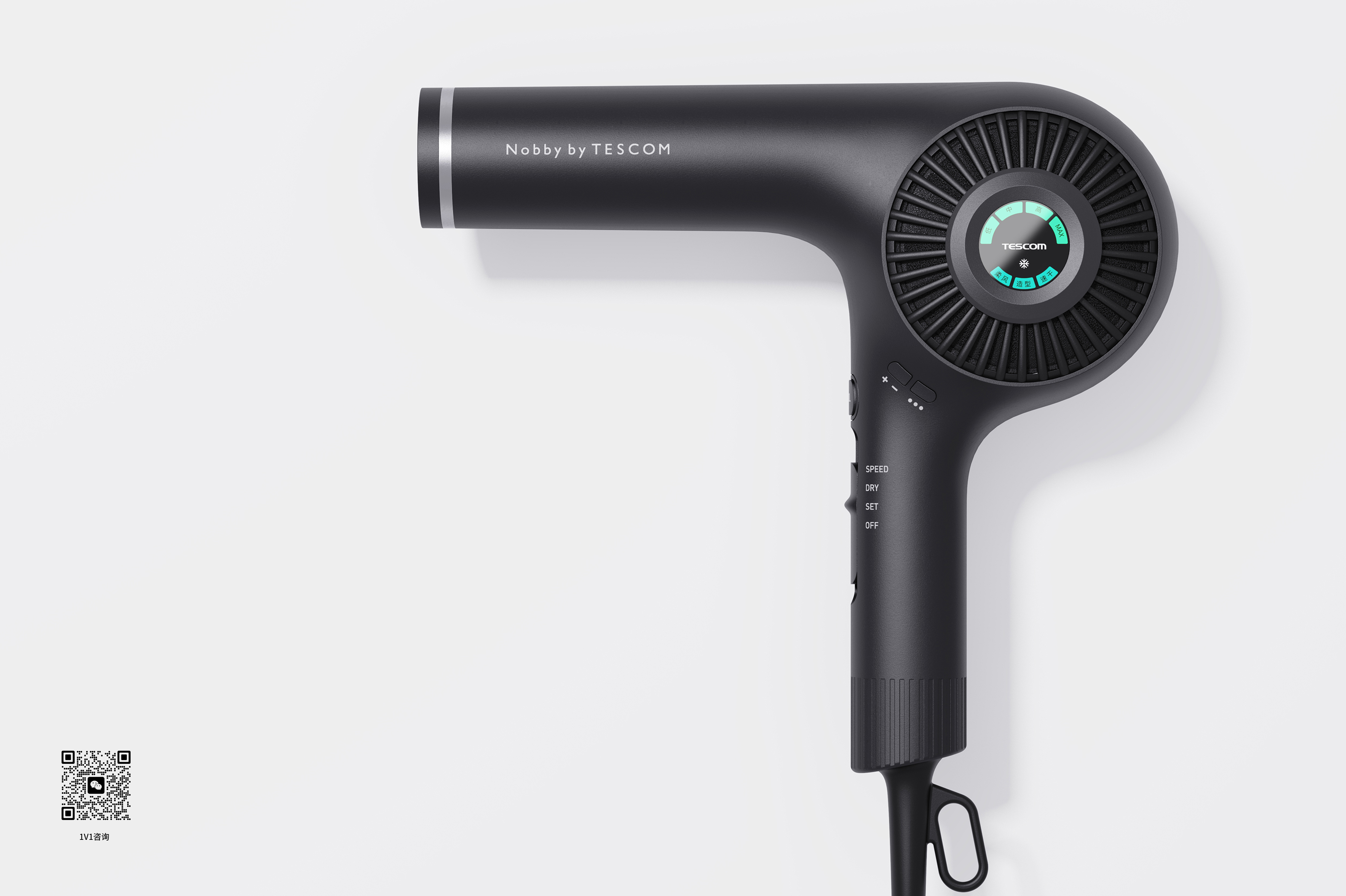 hair drier，