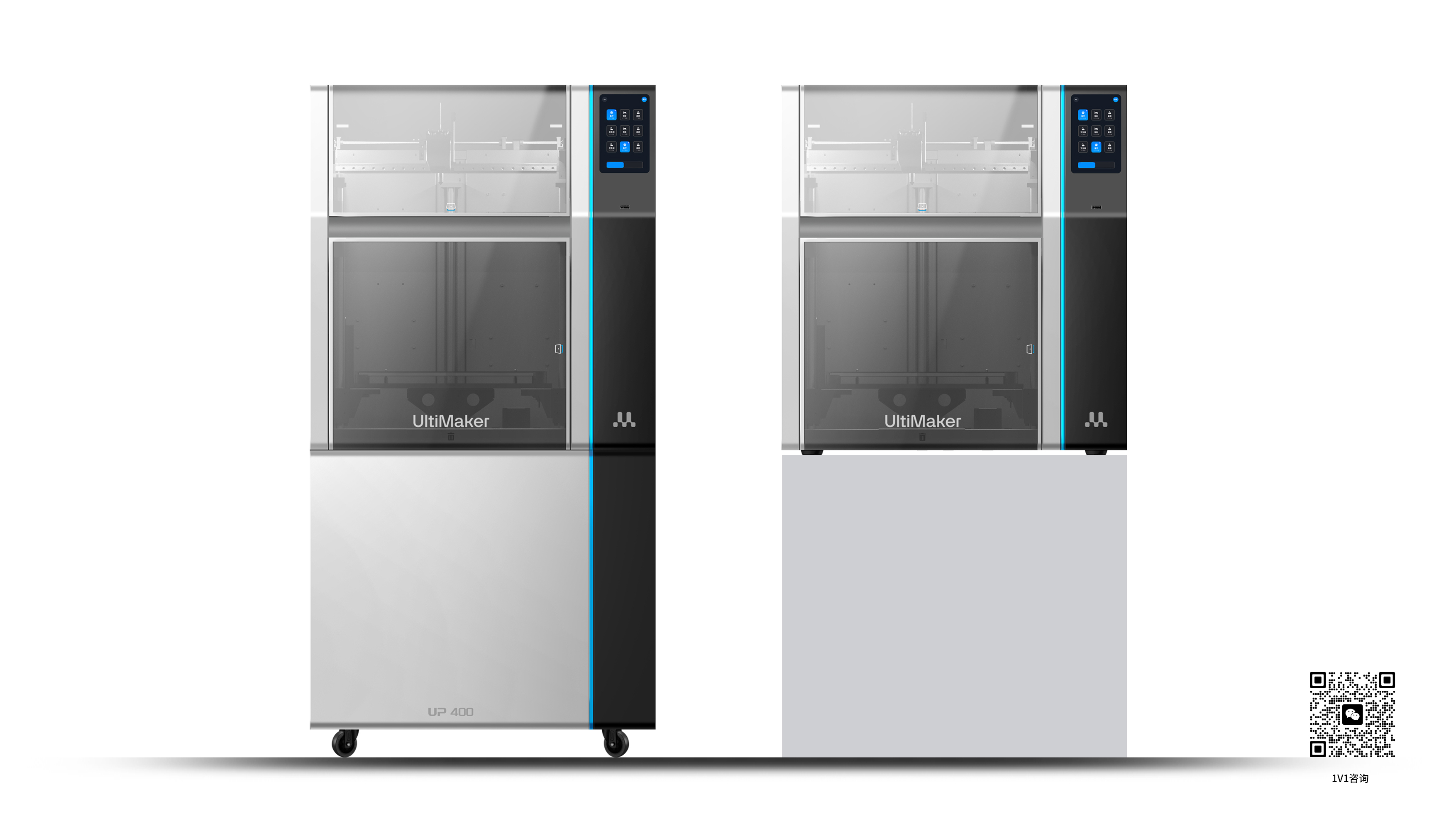 3D printer，equipment，