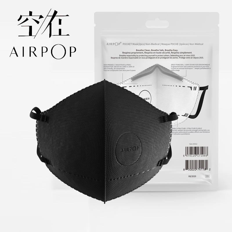 Mask，Receive，Travel，