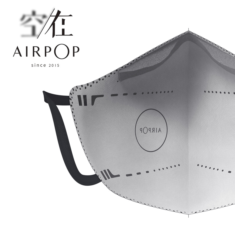 Mask，Receive，Travel，