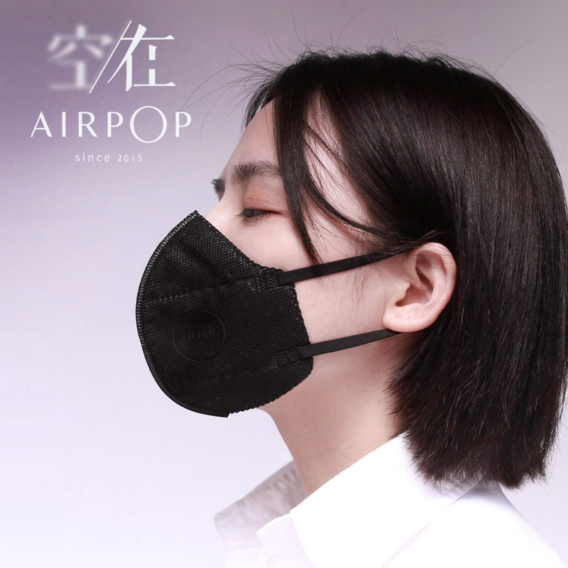 Mask，Receive，Travel，