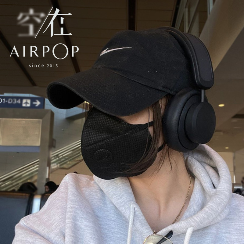 Mask，Receive，Travel，