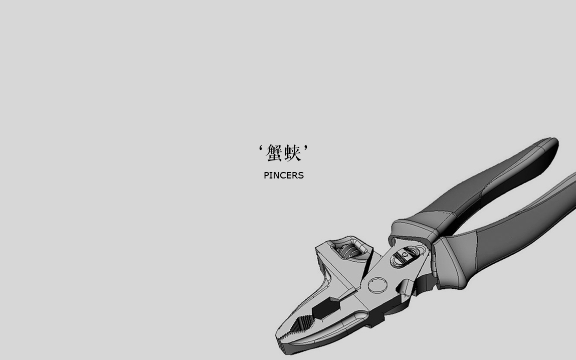 household electrical appliances，loudspeaker box，tool，