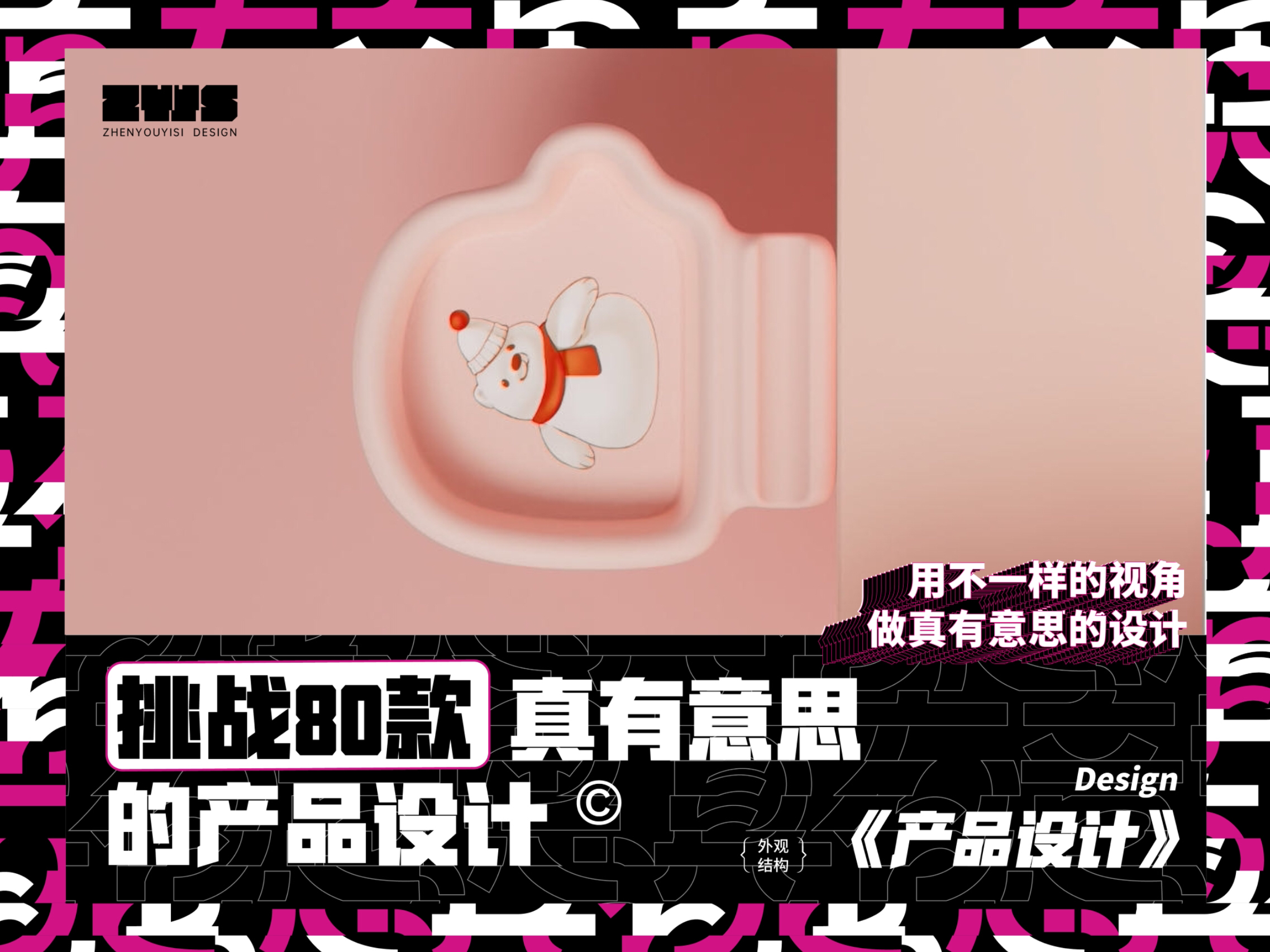 plate，a plate，Dinner plate，Spitting bone dish，tableware，Fruit tray，Lovely plate.，