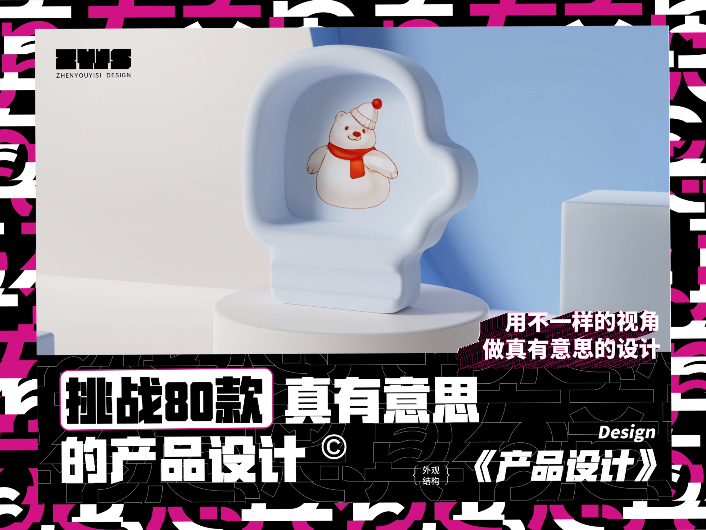 plate，a plate，Dinner plate，Spitting bone dish，tableware，Fruit tray，Lovely plate.，