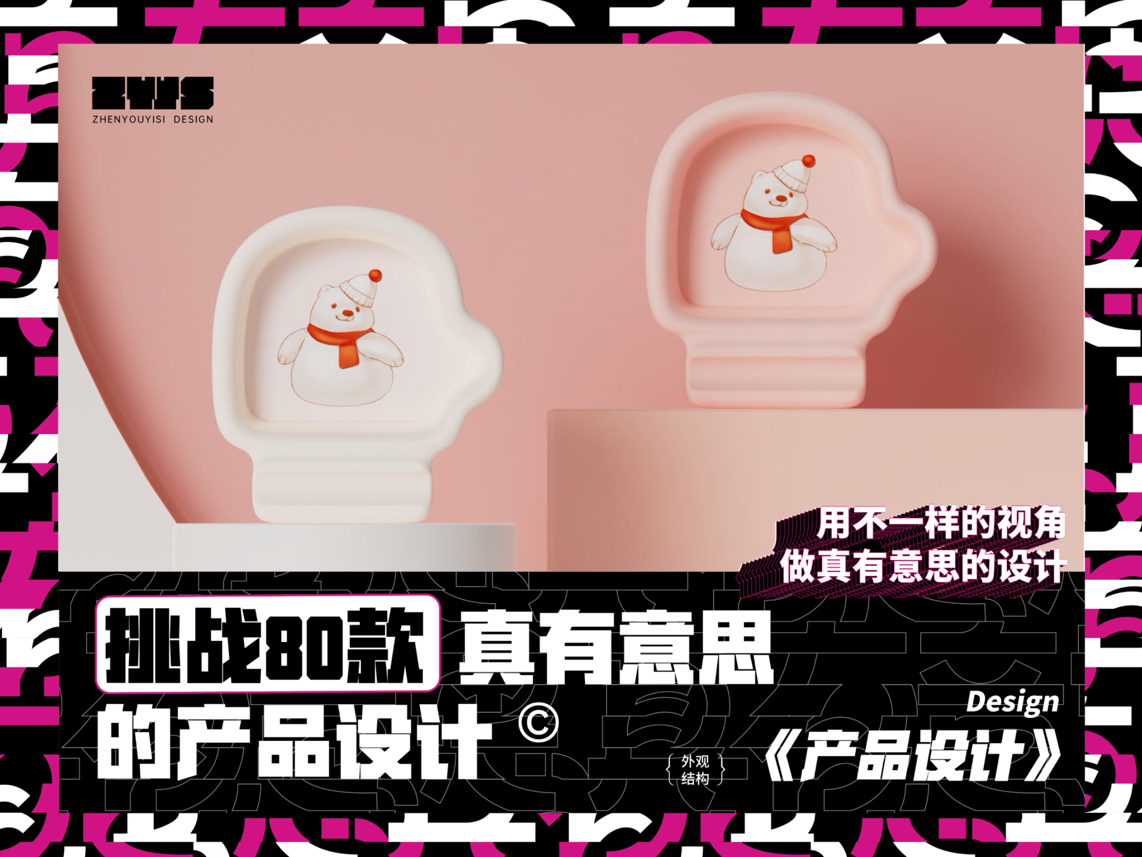 plate，a plate，Dinner plate，Spitting bone dish，tableware，Fruit tray，Lovely plate.，