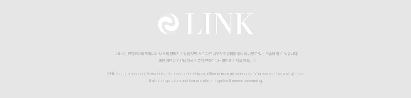 LINK，Housewear & Furnishings，glass，environment protection，