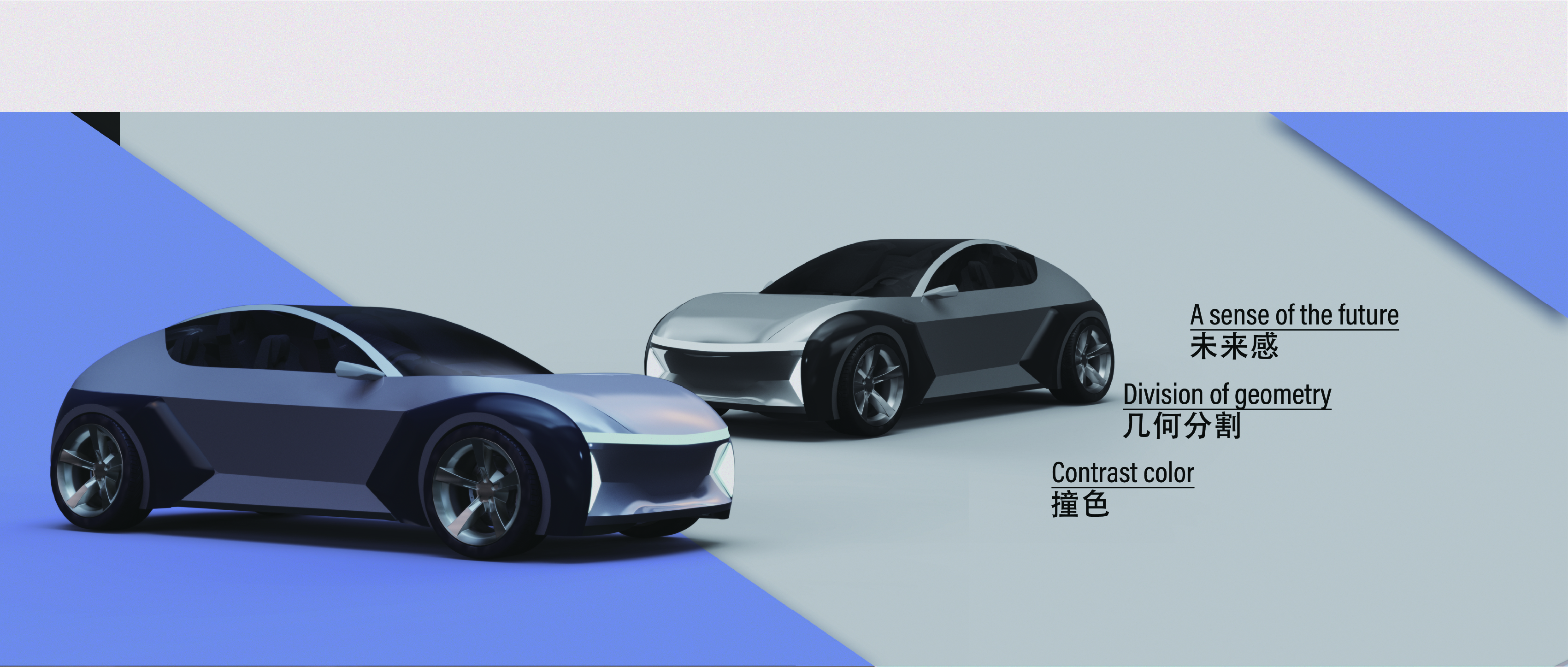 Product design collection，product design，humanistic idea，Student works，